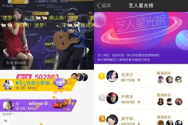 陌陌怎么做通讯录号？